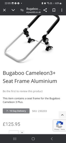 Bugaboo cameleon3 seat frame - bugaboo,