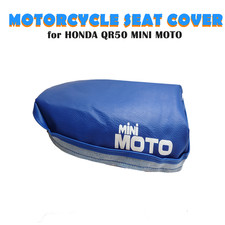 MOTORCYCLE SEAT COVER HONDA