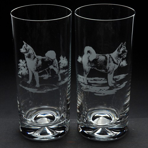 Akita dog highball glass - glass,