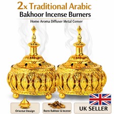 2x Traditional Arabic Bakhoor