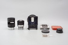 LOMO OKC1-75-1 75mm f2 Lens +