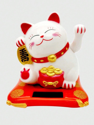 Solar powered chinese - solar,
