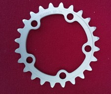 Sugino SP-24 Aluminium MTB