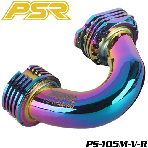 Powerstar 105m 1 8 - powerstar, ps-105m-v-r