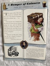 Vintage/Original 1955  A