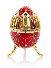 Keren Kopal Red Music egg