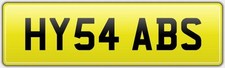 HIAB GRAB LORRY TRUCK PRIVATE REG NUMBER PLATE HY54 ABS - CRANE LIFTING VEHICLE