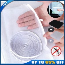 2 Pack Window NET Mesh Screen