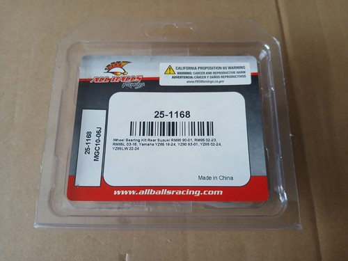 Yamaha 85 1993 - , 1993-2022