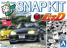 Aoshima scale model - scale, car