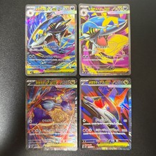 Pokémon MEGA Latias 079/063 SAR SR Sharpedo ex 113/080 SAR Inferno X M2 4set NM
