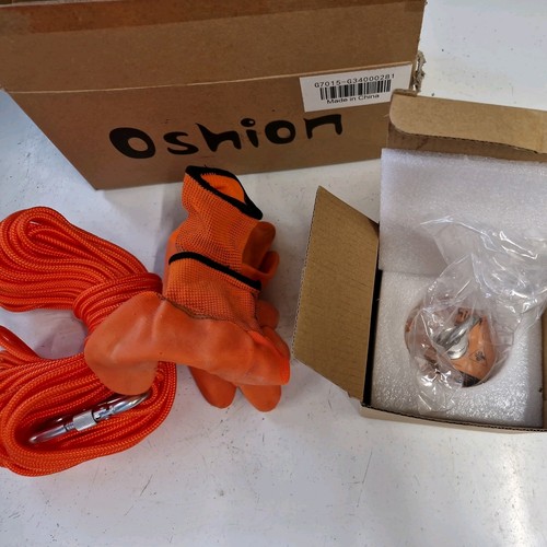 550 fishing magnet kit - 550,