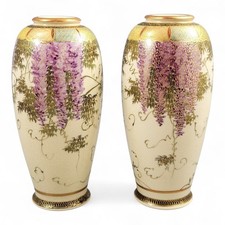 Antique Japanese Fine Pair of