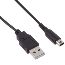 USB Power Charger Cable for