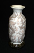 LLADRO LITTLE VASE JUG GLAZED PORCELAIN FIGURINE # 1220.3 RETIRED 1979
