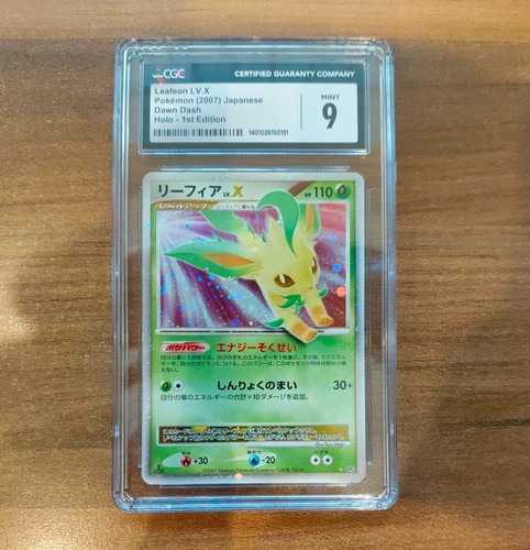 Leafeon dp4 holo dawn - lv.x,