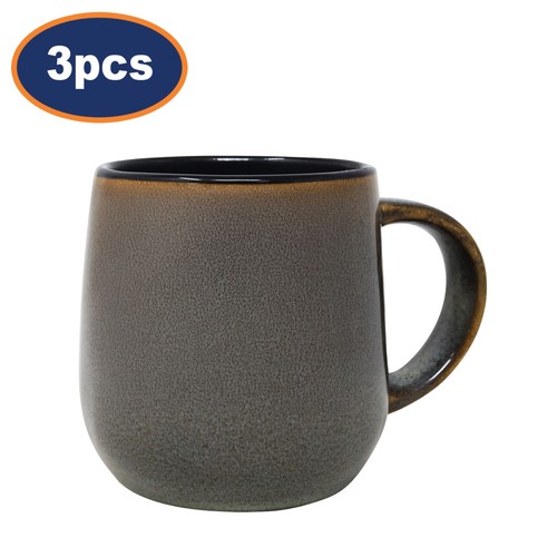 Coffee mug set - coffee, stoneware