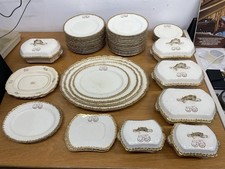 Antique Oriental Ivory Powell