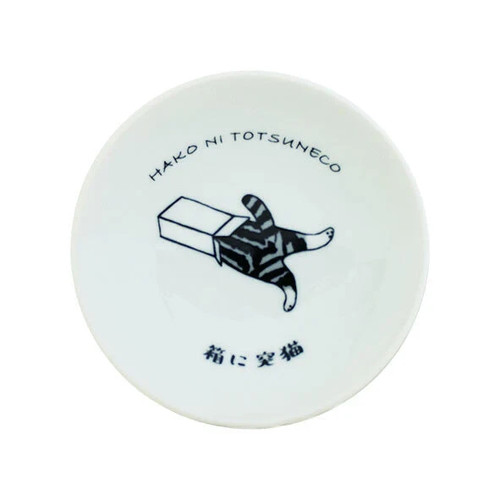 Japanese cat life mini - life, plate