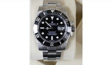 Rolex Submariner Date 2020