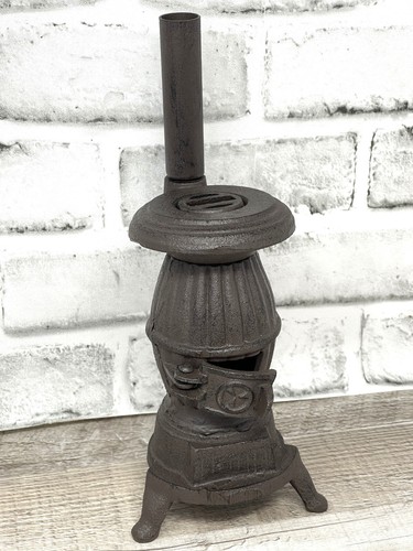 Small decorative - 9.75",