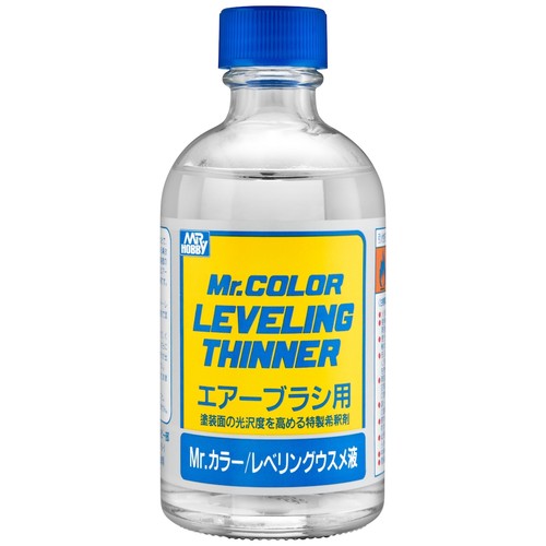 Hobby colour leveling - hobby, mr.colour
