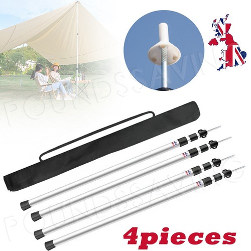 230cm tent poles telescopic - tent,