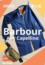 Barbour Ally Capellino Vhtf