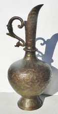 Antique Indo-Persian COPPER EWER Islamic Ibrik Aftaba Finely Engraved & Cast 11"