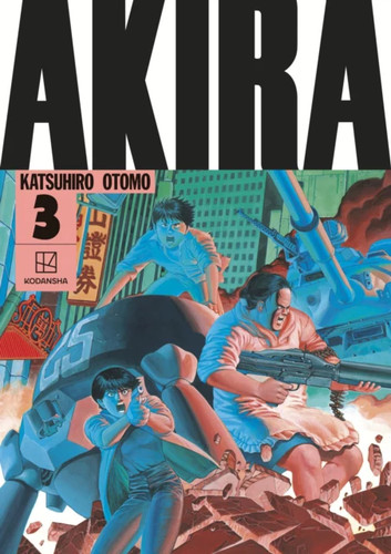 Akira hardcover collection - hardcover, 3