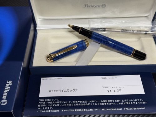 Near mint pelikan souverän - mint,