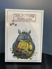 Studio Ghibli: Special Edition Collection 25 Movies 9-Disc (DVD) English