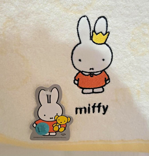 Miffy embroidered 100 - embroidered, 100%