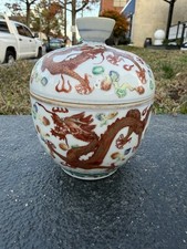 Wonderful Antique Porcelain