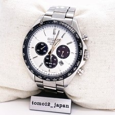 SEIKO SELECTION SBPY165 Series Silver White Panda Solar Chronograph Men's Watch
