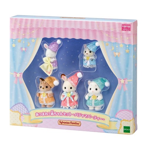 Sylvanian families calico - sylvanian,