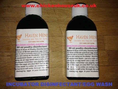 120ml defra approved - approved, incubator