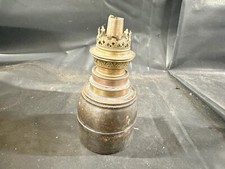 VINTAGE ANTIQUE SMALL BRASS
