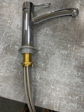 Hansgrohe Ex Display Kitchen Sink Mixer