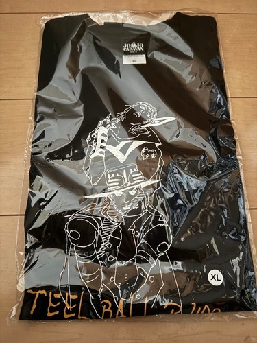 Jojo caravan shirt - caravan, t-shirt