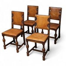 Set of 4 HEIRLOOM Oak &