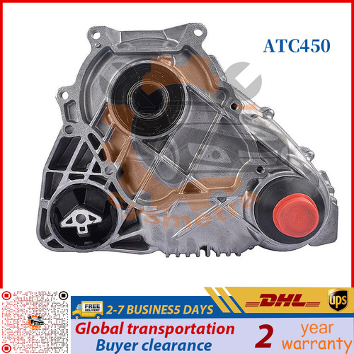 Transfer box case - transfer,