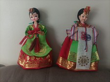 Vintage Traditional Korean Hanbok Native Dolls 11" Traditional Dress