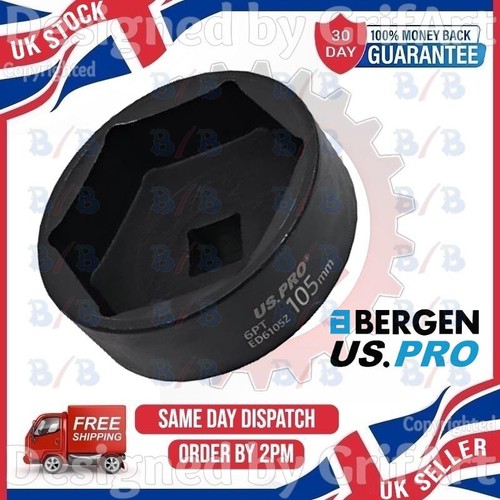 Pro commercial 105mm impact - us,