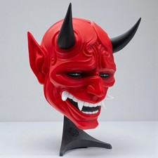 Japanese Oni Demon Mask Wall