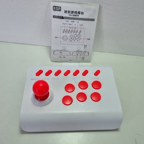 Arcade fighting stick - stick, joystick