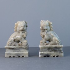 Pair of Vintage Chinese Hand