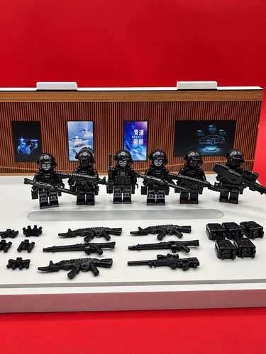 Custom Tactical SWAT Mini