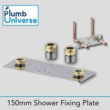 Shower Fixing Plate Bracket Shower Plate 150mm Centres Fast Fix Bracket