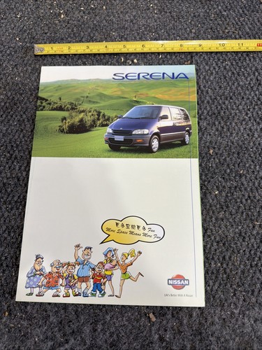 2000 nissan serena - serena, minivan